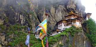Felicity Bhutan Adventures