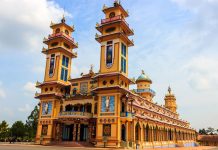 Ναός Cao Dai Phuoc Thanh στο Βιετνάμ